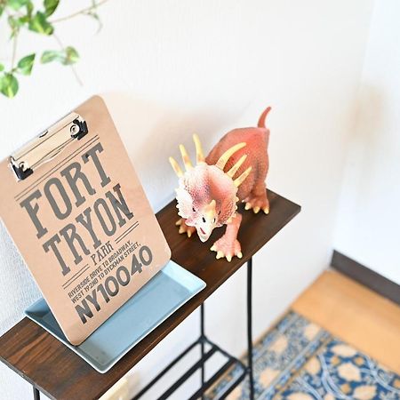 Ferienwohnung 小春日和_小豆館 Präfektur Tokio Exterior foto