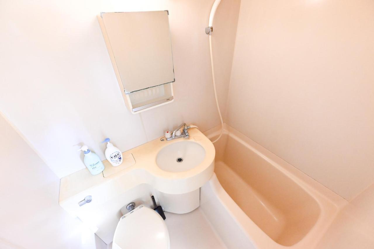 Ferienwohnung 小春日和_小豆館 Präfektur Tokio Exterior foto