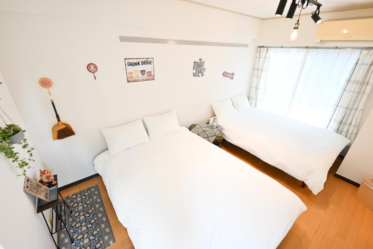 Ferienwohnung 小春日和_小豆館 Präfektur Tokio Exterior foto