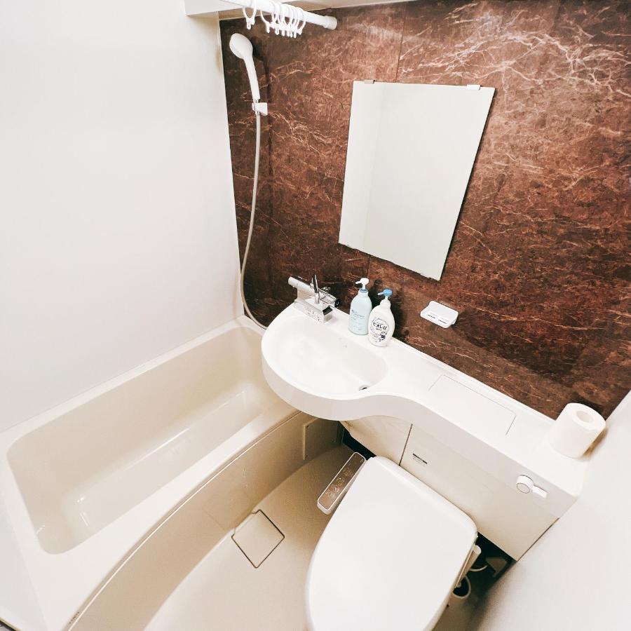 Ferienwohnung 小春日和_小豆館 Präfektur Tokio Exterior foto