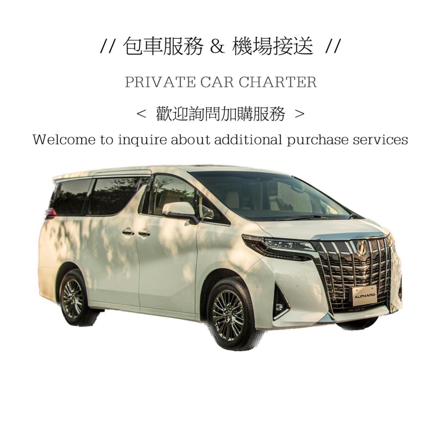 Ferienwohnung 小春日和_小豆館 Präfektur Tokio Exterior foto